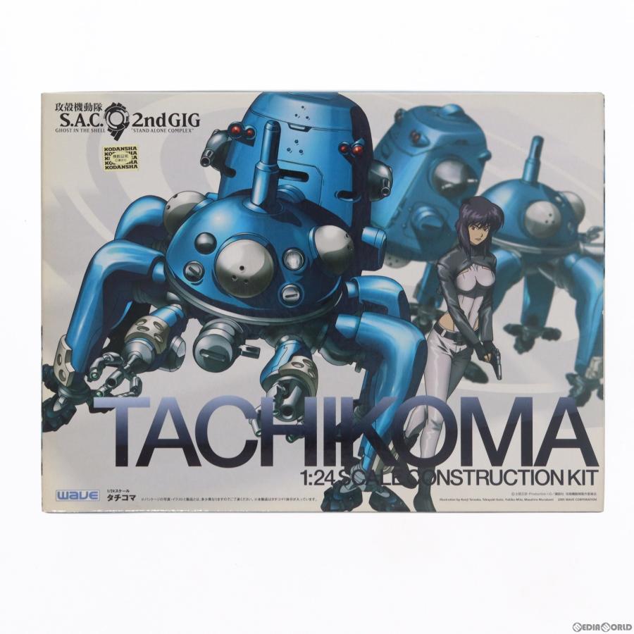 中古即納』{PTM} 1/24 タチコマ 攻殻機動隊 S.A.C. 2nd GIG プラモデル