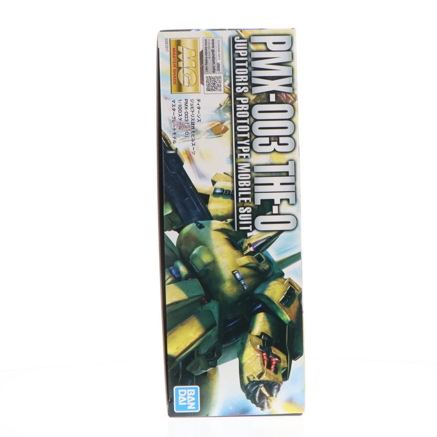 中古即納』{PTM} (再販) MG 1/100 PMX-003 ジ・O(ジオ) 機動戦士Z