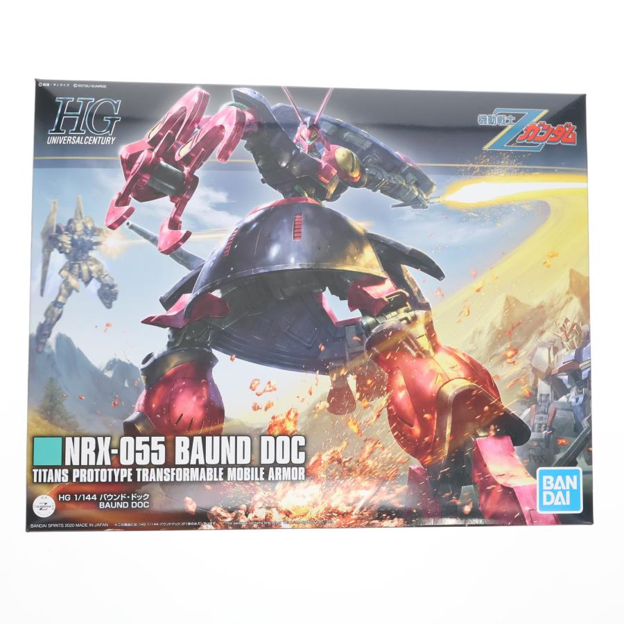 1/144 HGUC NRX-055-2 バウンド・ドック 「機動戦士Zガンダム