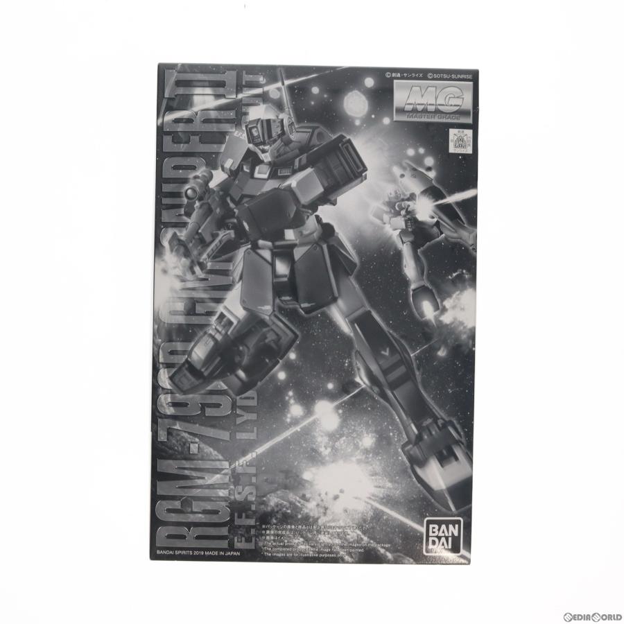中古即納』{PTM} プレバン限定 MG 1/100 RGM-79SP ジム
