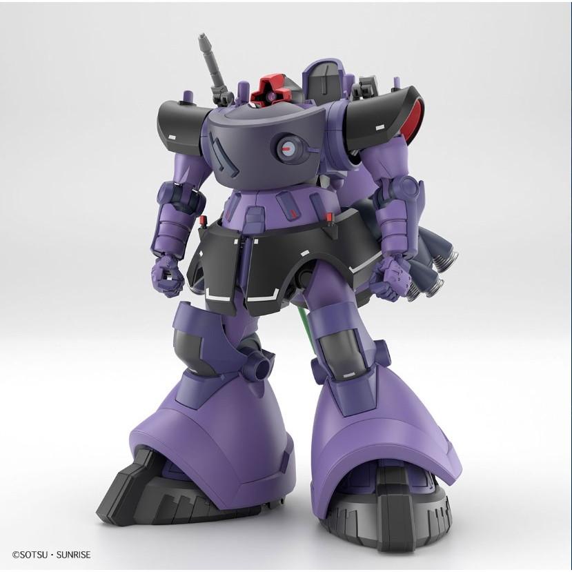 中古即納』{PTM} HG 1/144 リック・ドム ガイア機/オルテガ機(GQ) 機動