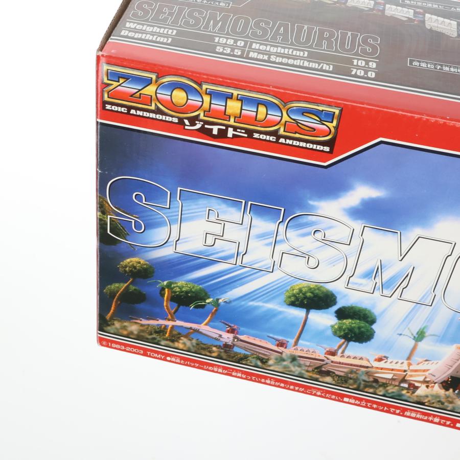未組立 セイスモサウルス ゾイド ZOIDS プラモデル トミー TOMY Yahoo!オークション -「ゾイド セイスモサウルス」(ゾイド
