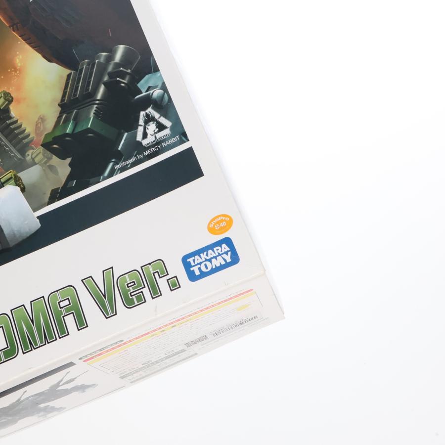 コトブキヤ 『中古即納』{PTM} (再販) HMM 1/72 RZ-031 ディ