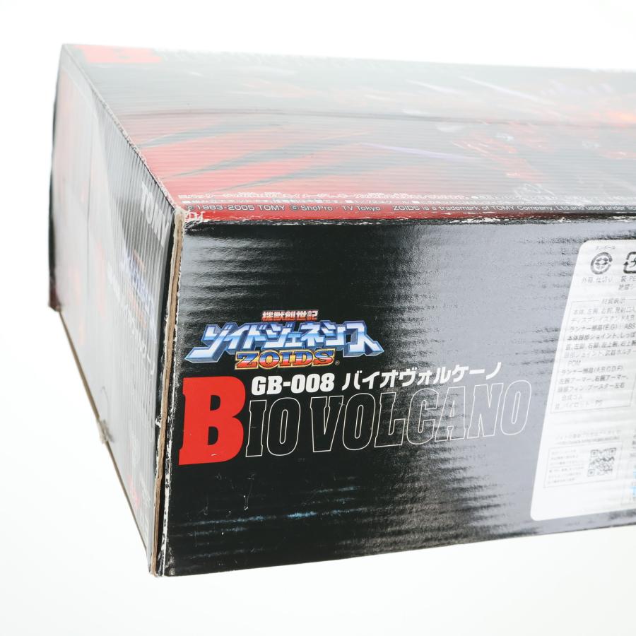 中古即納』{PTM} 1/72 GB-008 バイオヴォルケーノ(メガラプトル型