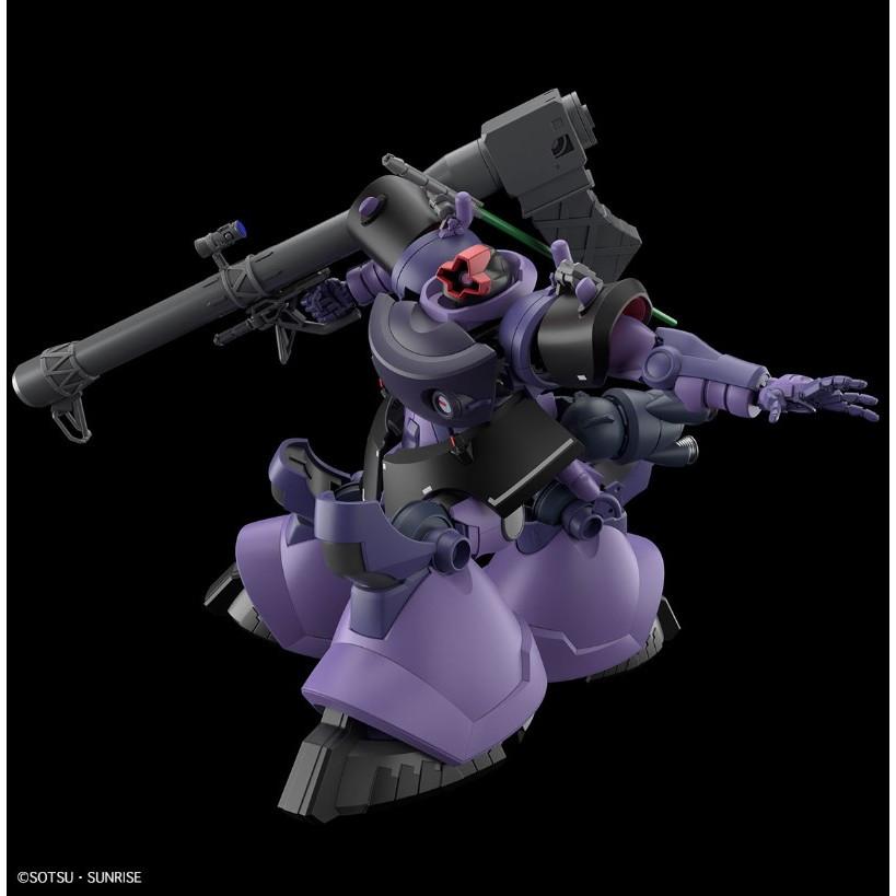 中古即納』{PTM} HG 1/144 リック・ドム ガイア機/オルテガ機(GQ