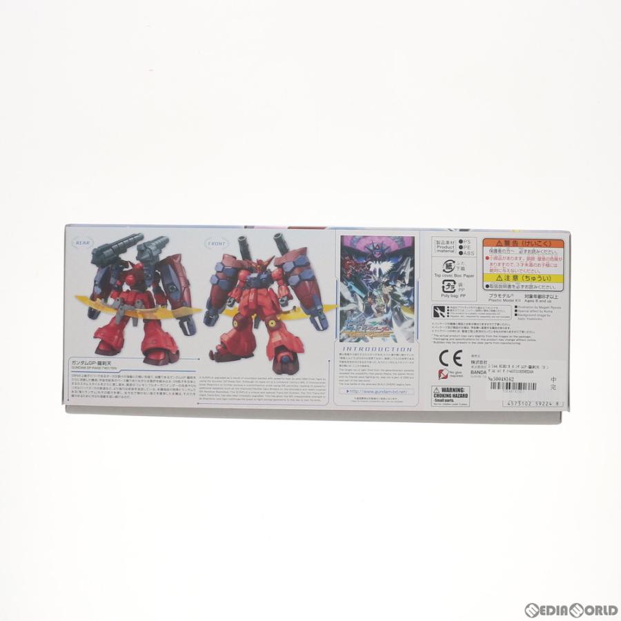 『中古即納』{PTM} HGBD:R 1/144 ガンダムGP-羅刹天(らせつてん) ガンダムビルドダイバーズRe:RISE(リライズ) プラモデル(5059224) BSP(20200411)_1