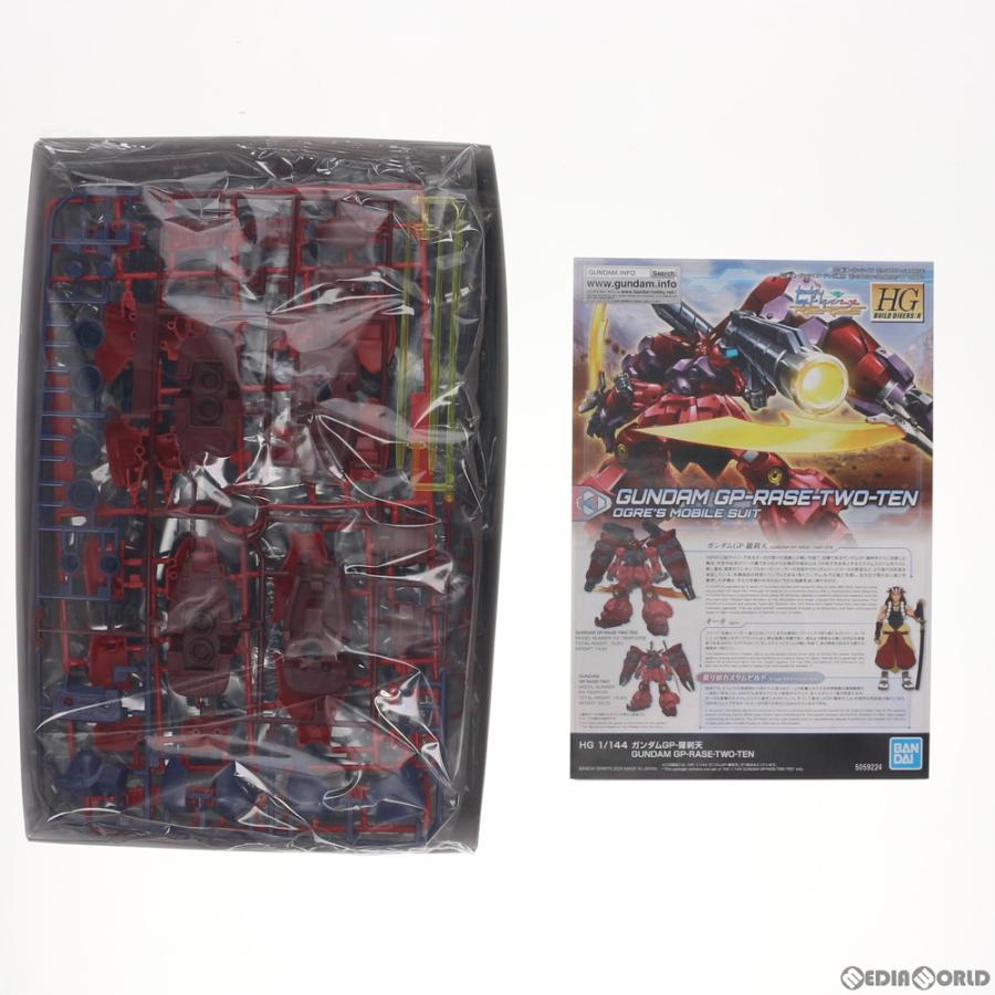 『中古即納』{PTM} HGBD:R 1/144 ガンダムGP-羅刹天(らせつてん) ガンダムビルドダイバーズRe:RISE(リライズ) プラモデル(5059224) BSP(20200411)_2