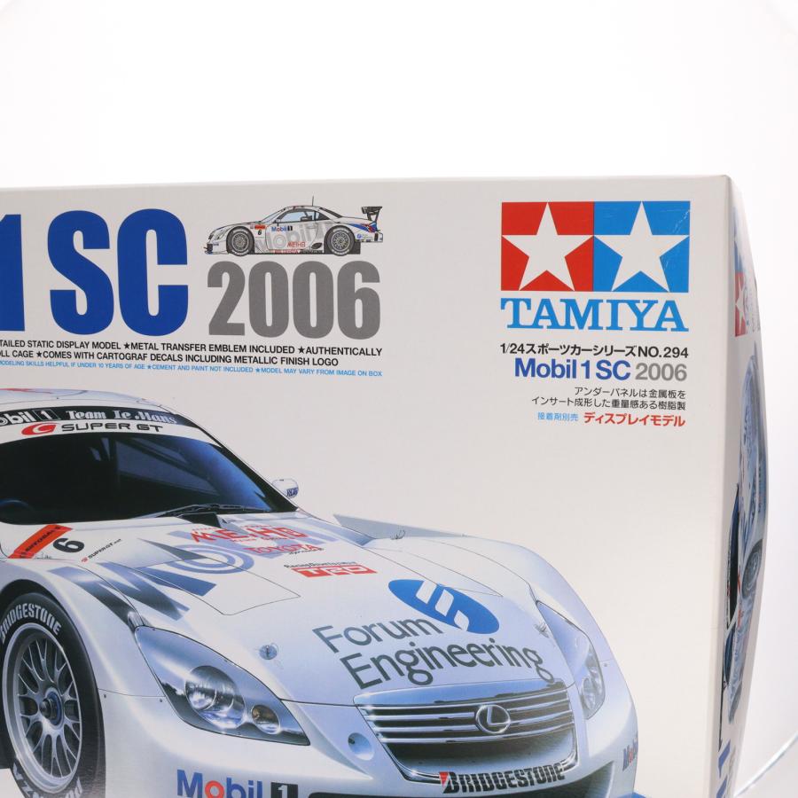 タミヤ（TAMIYA） 『中古即納』{PTM} スポーツカーシリーズ No.294 1