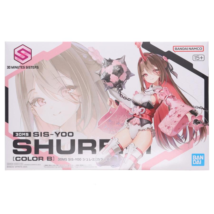 30MS ソウレイ・シュレミ(カラーＢ)美プラ 30ミニッツシスターズ 中古即納』{PTM} (再販) 30MS SIS-Y00 シュレミ[カラーB] 30 MINUTES