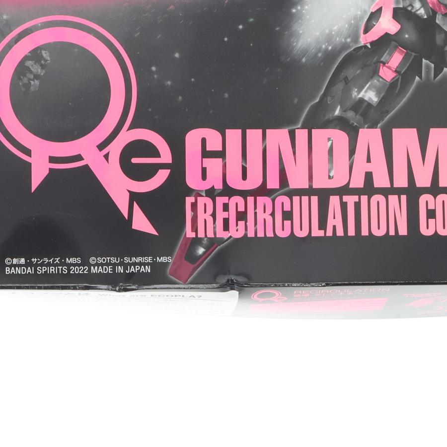 中古即納』{PTM} セブン限定 HG 1/144 XGF-02 ガンダム・ルブリス リ