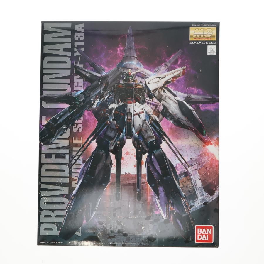 MG プロヴィデンスガンダム 【公式通販】