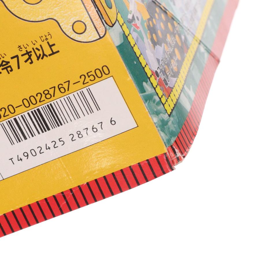 中古即納』{PTM} バトルスクエアDX 武者戦陣(ムシャベース) 元祖SD