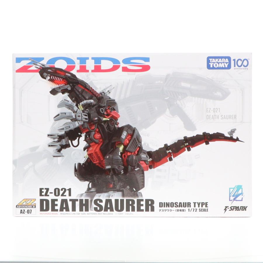 タカラトミー（TAKARA TOMY） 『中古即納』{PTM} 1/72 AZ-07