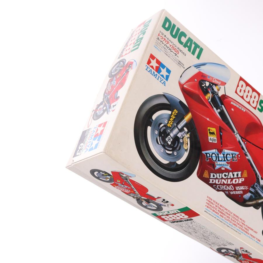 タミヤ（TAMIYA） 『中古即納』{PTM} オートバイシリーズ No.63 1/12