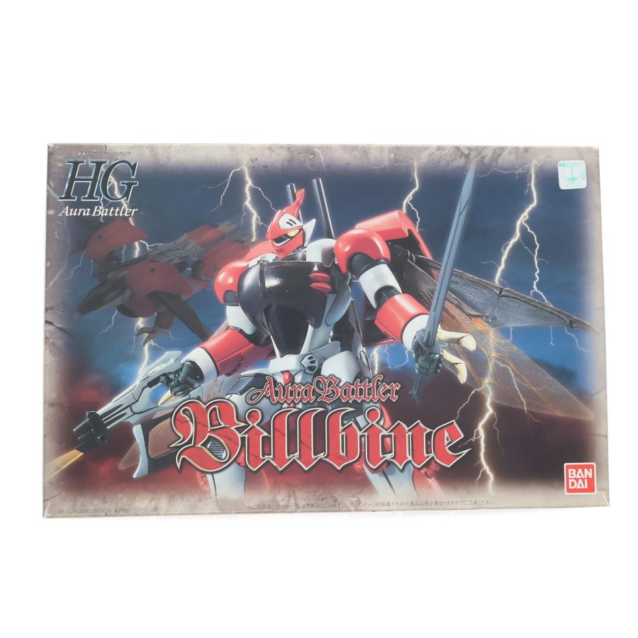 ●未開封・未使用品/CAMBRIA カンブリア/聖戦士 ダンバイン/プラモデル 聖戦士ダンバイン』ダンバインが完全新規造形でHGプラモデル化！重厚感