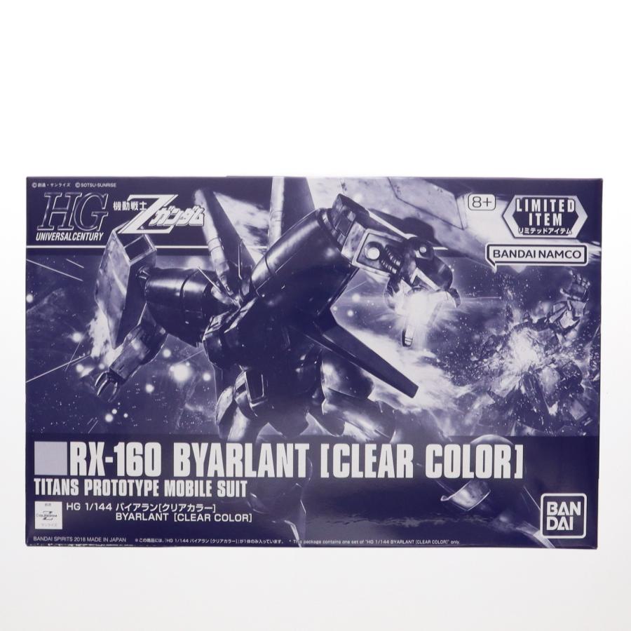 中古即納』{PTM} イベント限定 HG 1/144 RX-160 バイアラン クリア