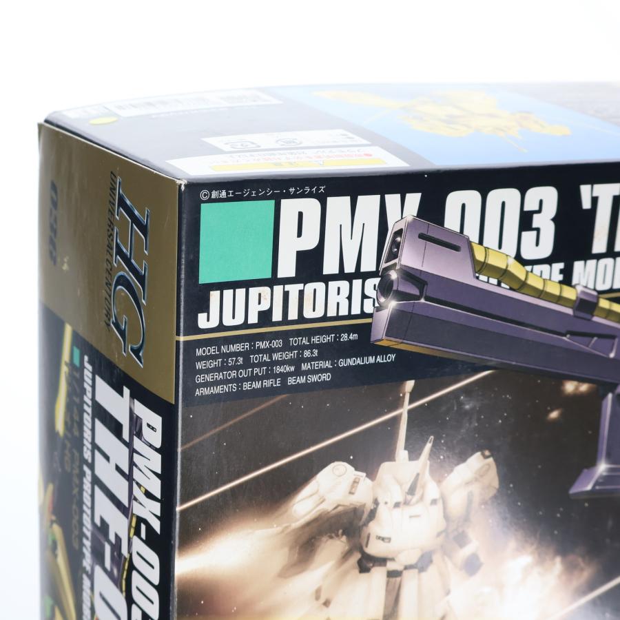 中古即納』{PTM} HGUC 1/144 PMX-003 ジ・オ 機動戦士Zガンダム