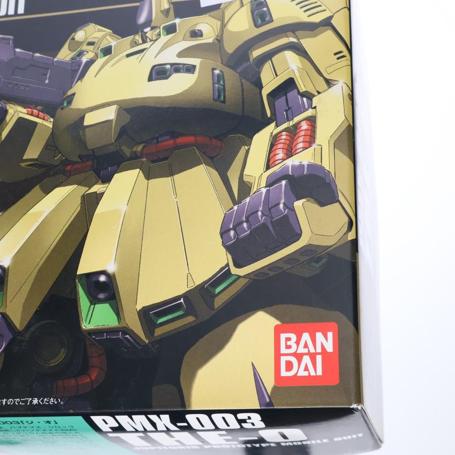 中古即納』{PTM} HGUC 1/144 PMX-003 ジ・オ 機動戦士Zガンダム