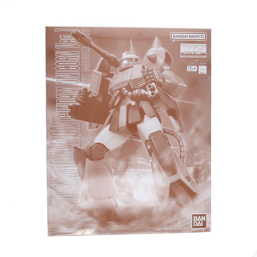 中古即納』{PTM} (再販) プレバン限定 MG 1/100 ザク・キャノン
