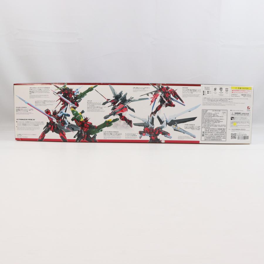 中古即納』{PTM} Tmall限定 MG 1/100 GAT-X105 エールストライク