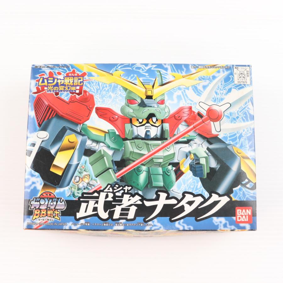 【極美品・未開封・未組立】SDガンダムBB戦士 武者ナタク 中古即納』{PTM} SDガンダム BB戦士 194 武者ナタク ムシャ戦記 光の
