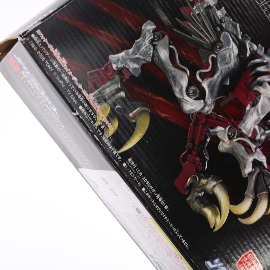 ゾイドジェネシス GB-001 バイオメガラプトル ZOIDS か845 未開封
