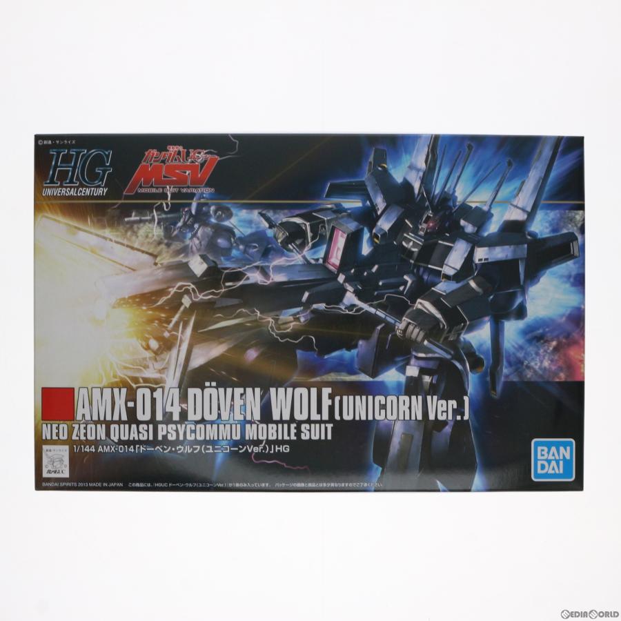 中古即納』{PTM} (再販) HGUC 1/144 AMX-014 ドーベン・ウルフ