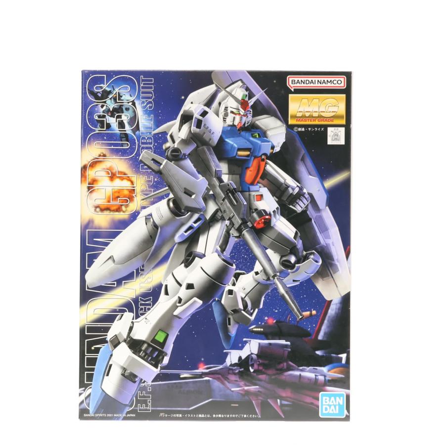 中古即納』{PTM} (再販) MG 1/100 RX-78GP03S ガンダム試作3号機