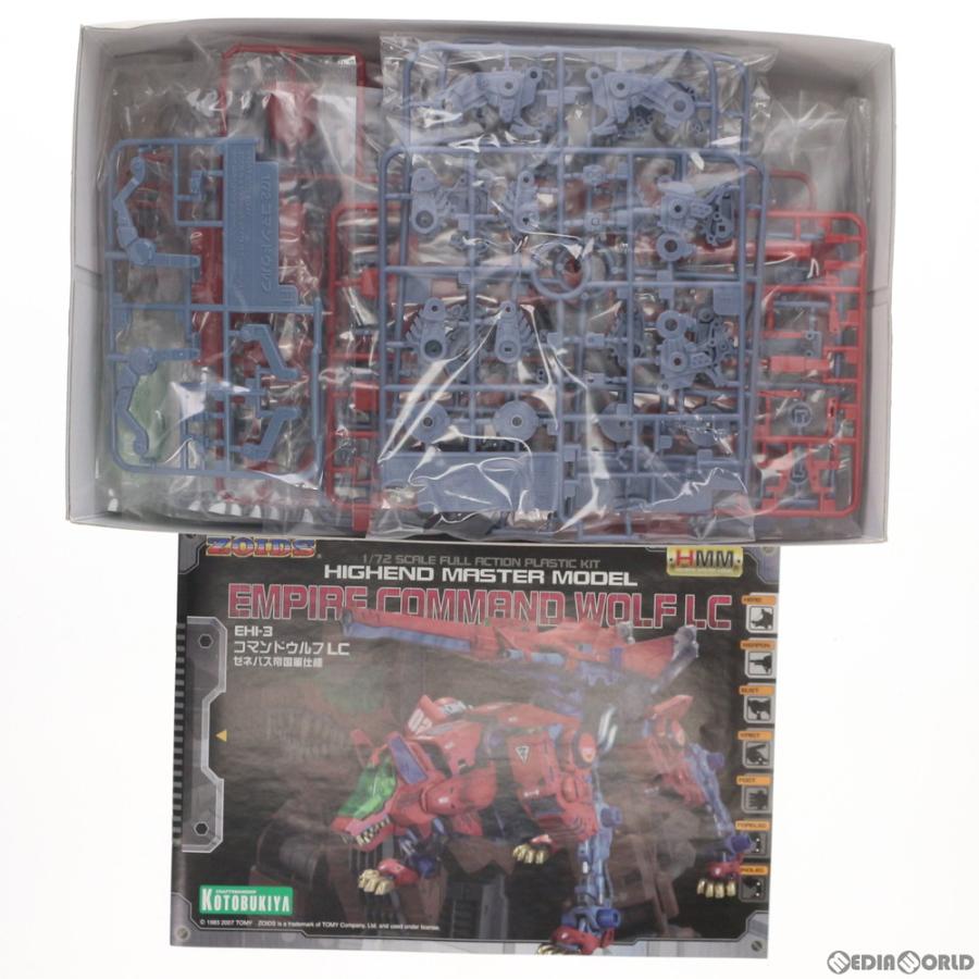 【未使用】 ZOIDS EHI-3 コマンドウルフ LC ゼネバス帝国軍仕様 コトブキヤ（KOTOBUKIYA） 『中古即納』{PTM} 1/72 EHI-3 コマンド
