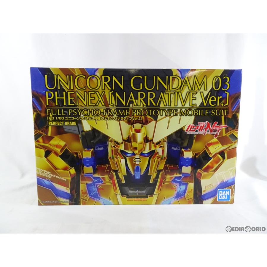 中古即納』{PTM} プレバン限定 PG 1/60 RX-0 ユニコーンガンダム3号機