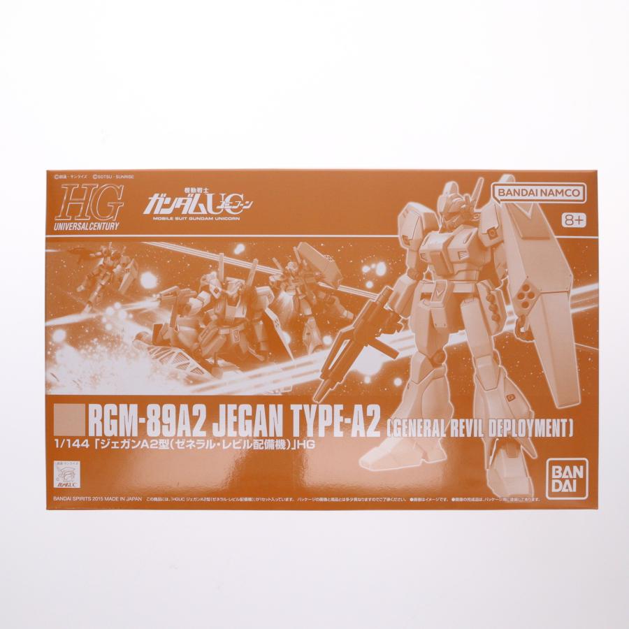 中古即納』{PTM} プレミアムバンダイ限定 HGUC 1/144 RGM-89A2