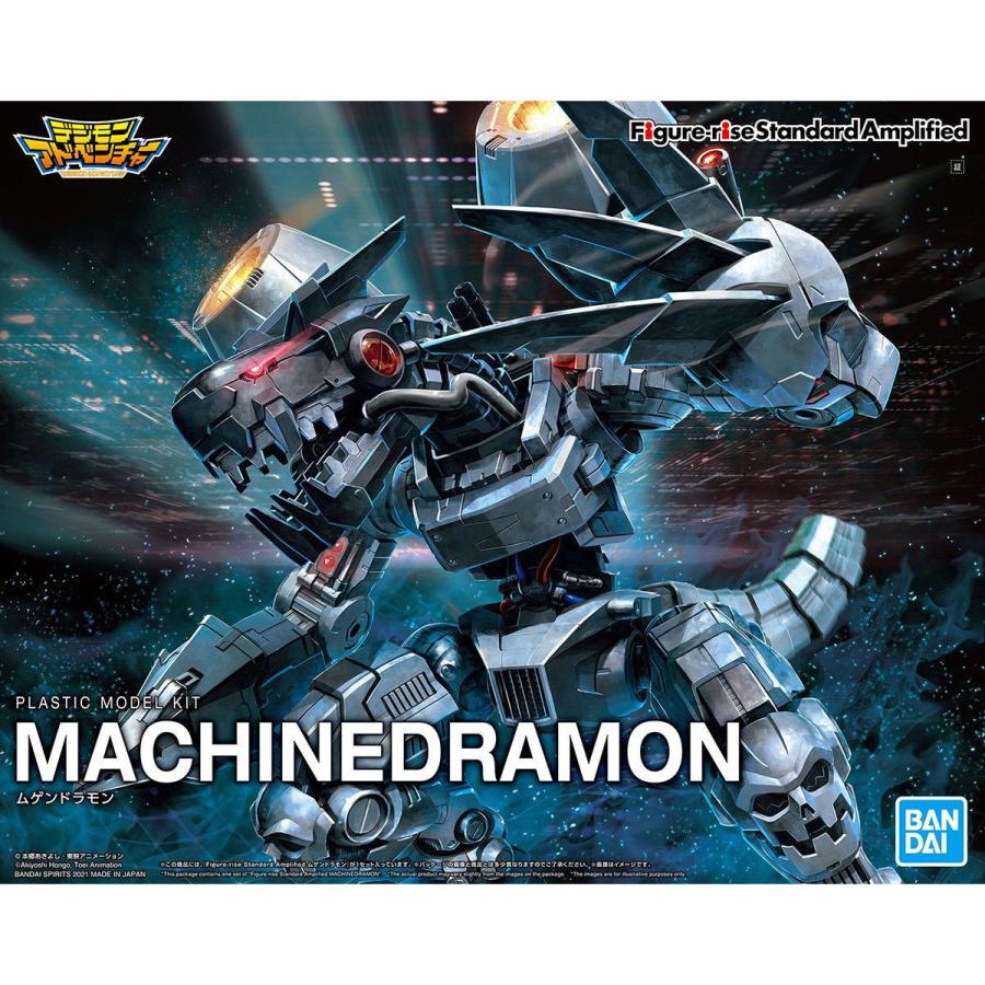 ムゲンドラモン　プラモデル 中古即納』{PTM} (再販) Figure-rise Standard Amplified