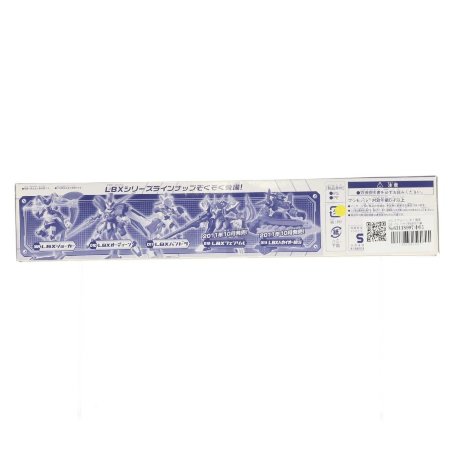 中古即納』{PTM} プレミアムバンダイ限定 LBX パンドラ(宇崎悠介専用