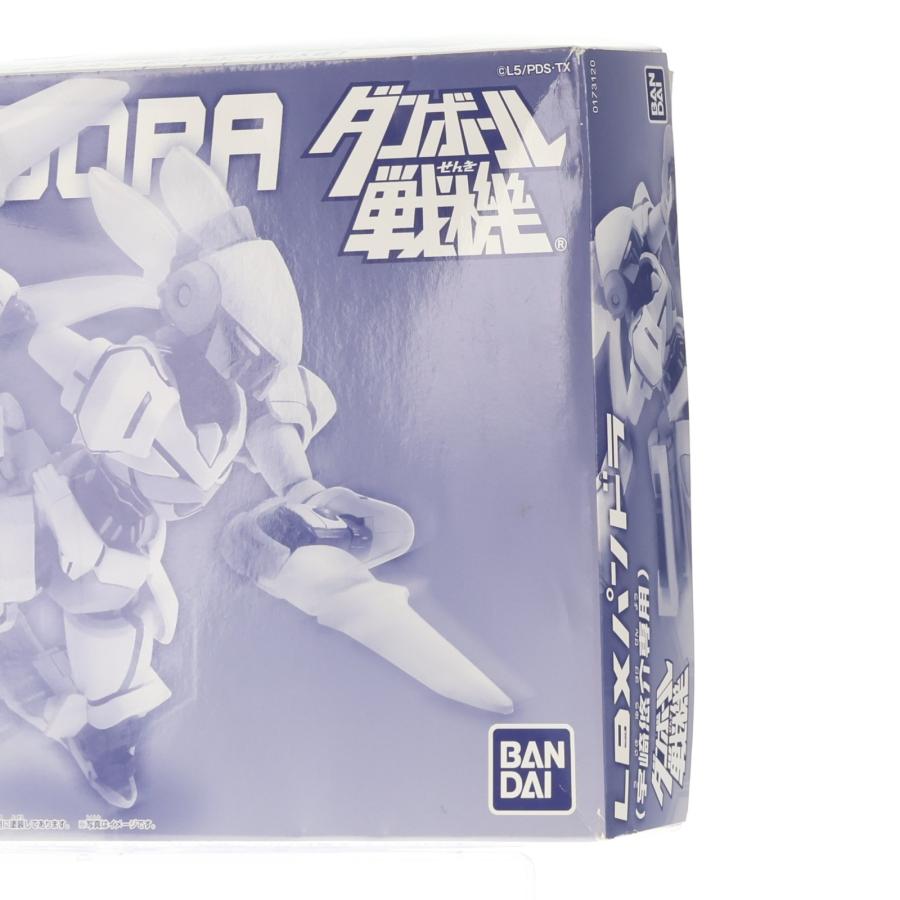 中古即納』{PTM} プレミアムバンダイ限定 LBX パンドラ(宇崎悠介専用