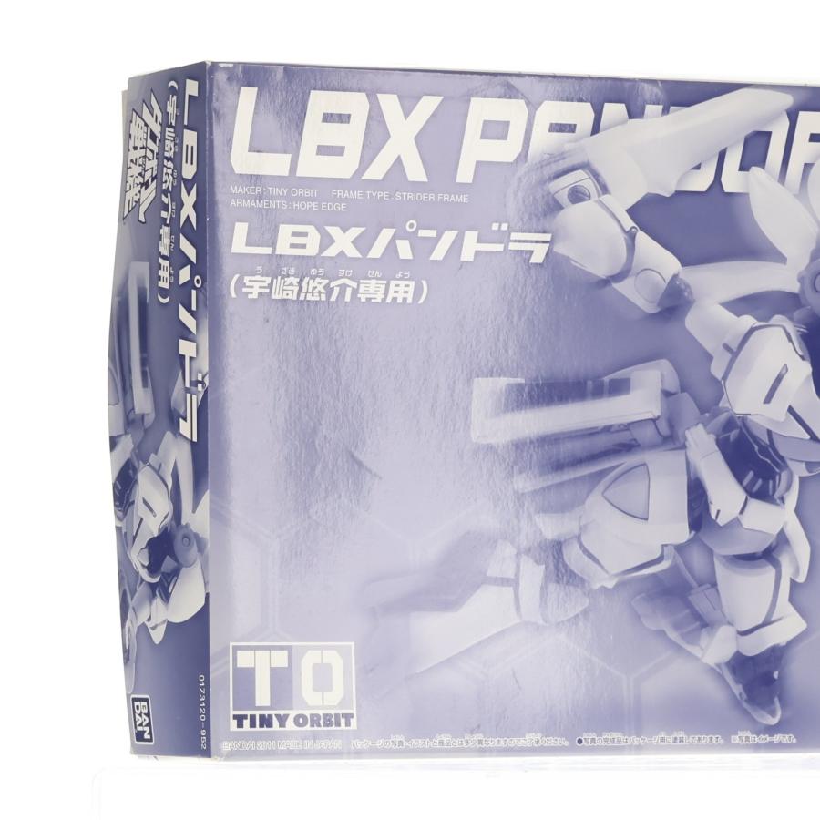 中古即納』{PTM} プレミアムバンダイ限定 LBX パンドラ(宇崎悠介専用