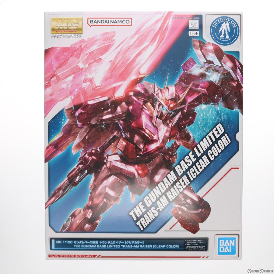 中古即納』{PTM} ガンダムベース限定 MG 1/100 GN-0000+GNR-010