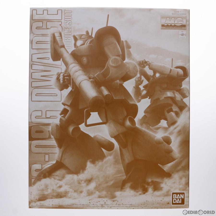 中古即納』{PTM} プレミアムバンダイ限定 MG 1/100 MS-09G ドワッジ