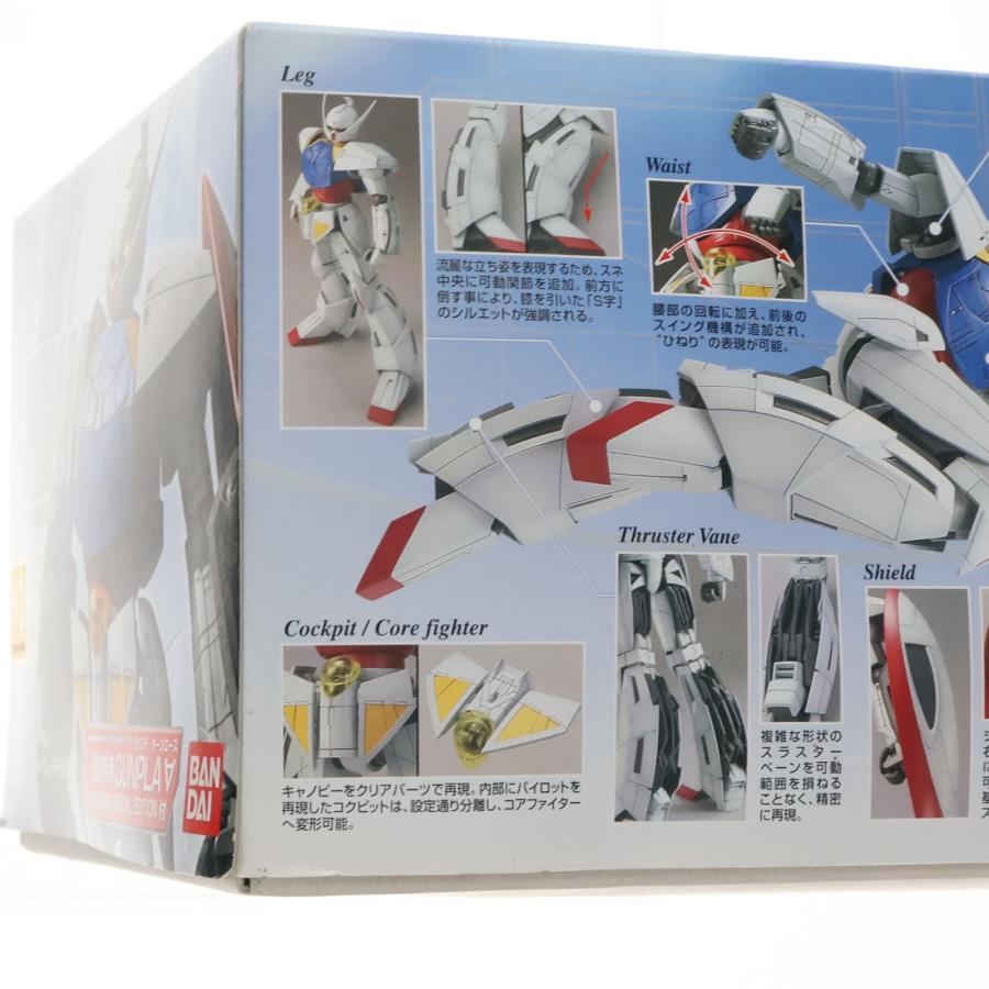 『中古即納』{PTM} MG 1/100 ターンエーガンダム ∀ガンダム プラモデル(0150536) バンダイ(20070831)_3