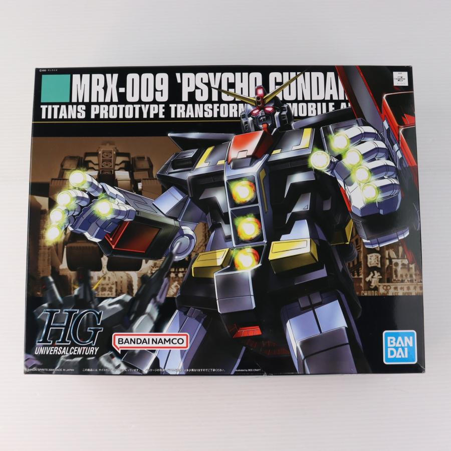 中古即納』{PTM} (再販) HGUC 1/144 サイコガンダム 機動戦士Zガンダム