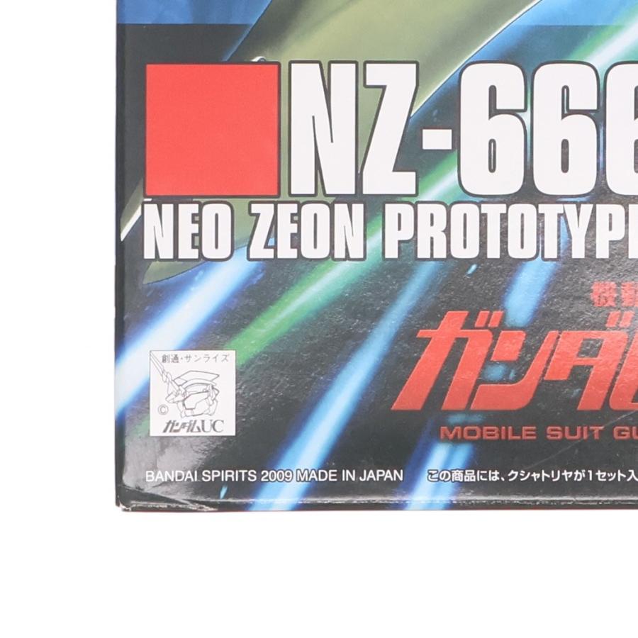 中古即納』{PTM} (再販) HGUC 1/144 NZ-666 クシャトリヤ 機動戦士