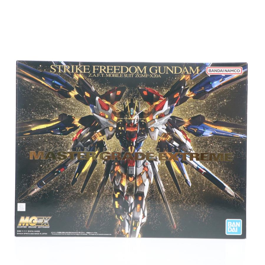 中古即納』{PTM} (再販) MGEX 1/100 ストライクフリーダムガンダム