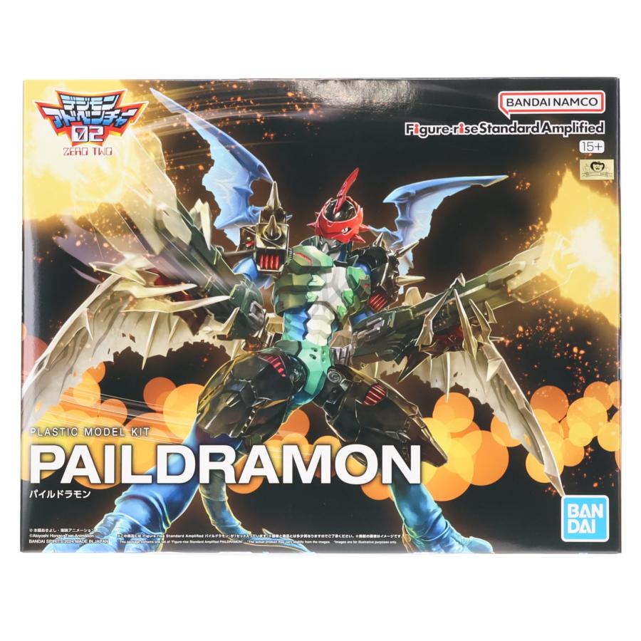 中古即納』{PTM} (再販) Figure-rise Standard Amplified