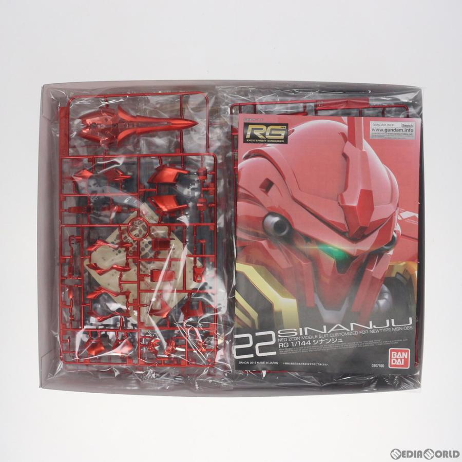 中古即納』{PTM} プレバン限定 RG 1/144 MSN-06S シナンジュ