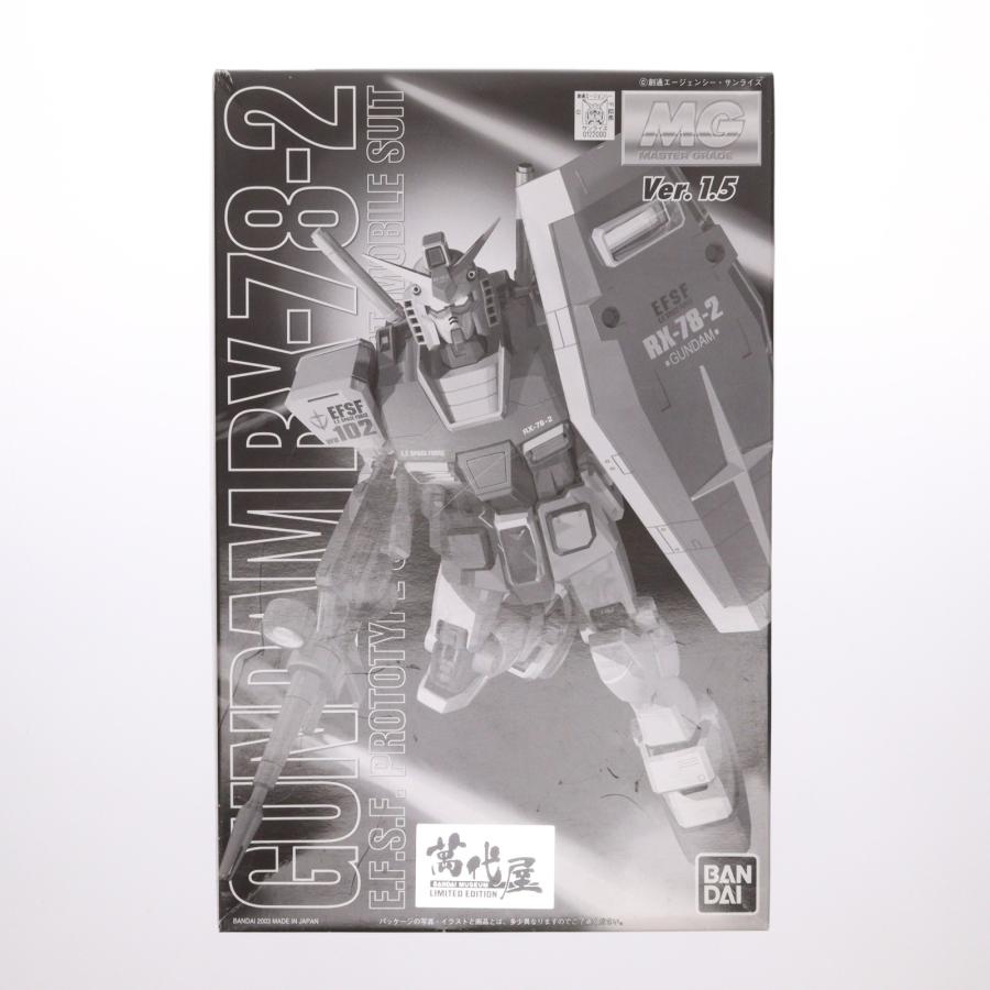 機動戦士ガンダム マスターグレードモデル　萬代屋　リミテッドエディション　レア 中古即納』{PTM} バンダイミュージアム 萬代屋限定 MG 1/100 RX-78-2