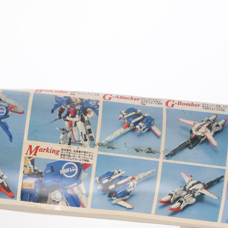 中古即納』{PTM} MG 1/100 MSA-0011 Sガンダム(スペリオルガンダム
