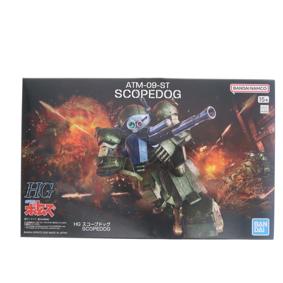 中古即納』{PTM} (再販) HG スコープドッグ 装甲騎兵ボトムズ