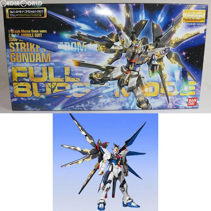 中古即納』{PTM} MG 1/100 ZGMF-X20A ストライクフリーダムガンダム