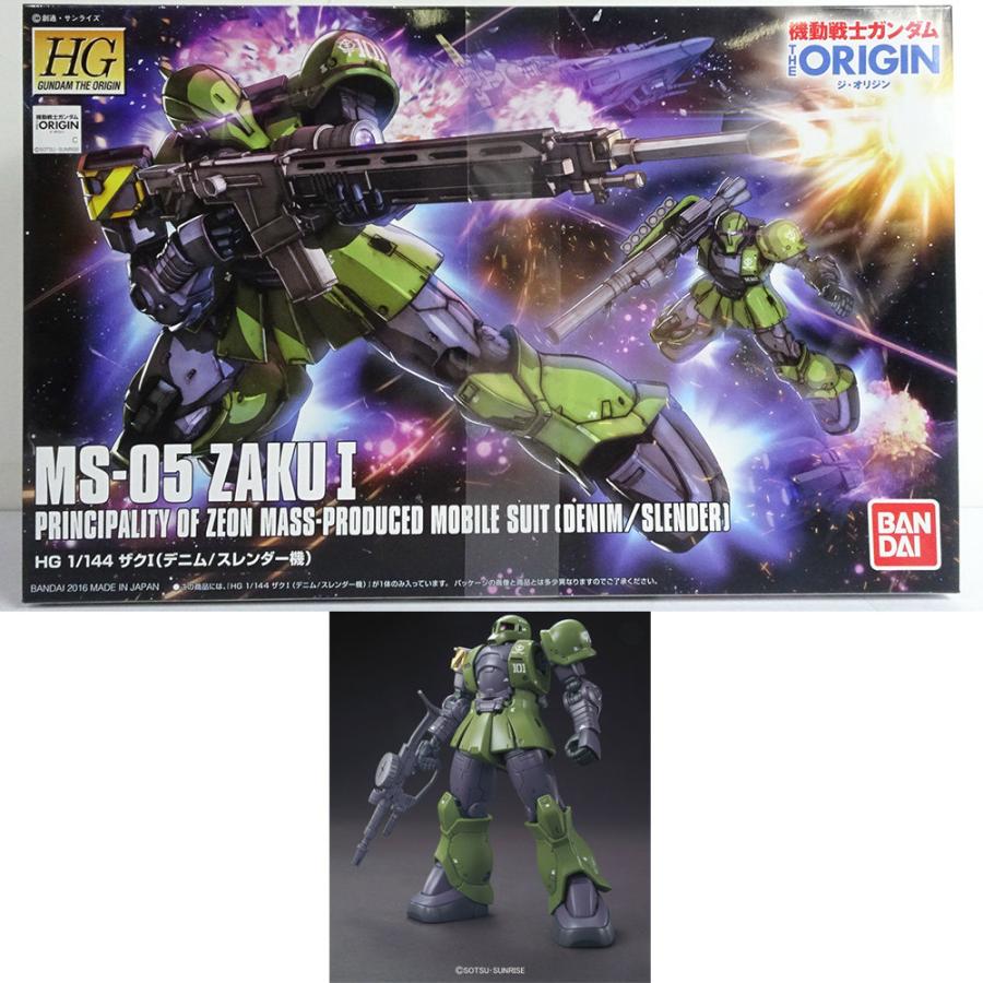 中古即納』{PTM} HG 1/144 MS-05 ザクI(デニム/スレンダー機) 機動戦士