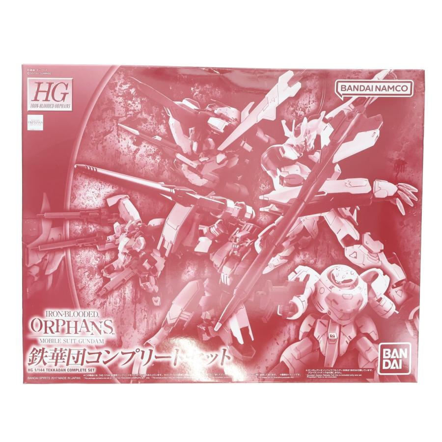 中古即納』{PTM} (再販) プレバン限定 HG 1/144 鉄華団コンプリート