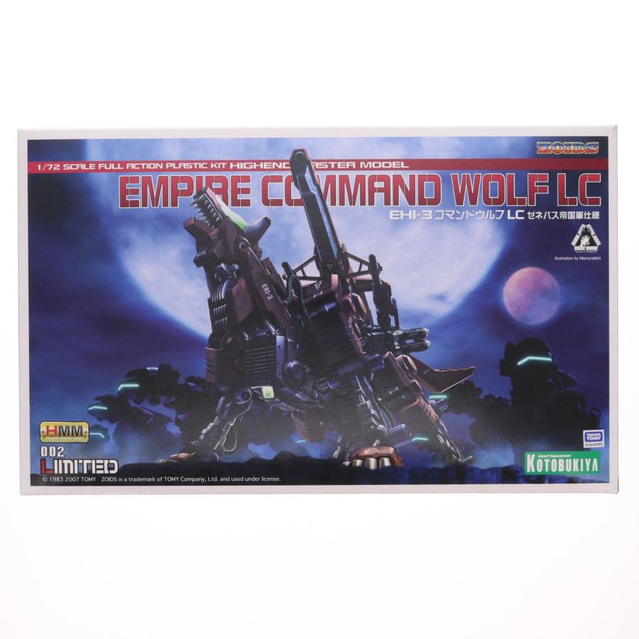 コトブキヤ（KOTOBUKIYA） 『中古即納』{PTM} 1/72 EHI-3 コマンド